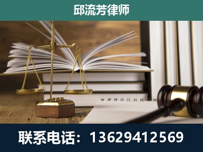 赣州-执业经验约8年