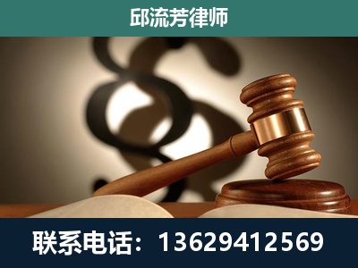 赣州-委托诉讼代理人