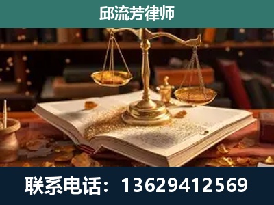 赣州-新型网络犯罪