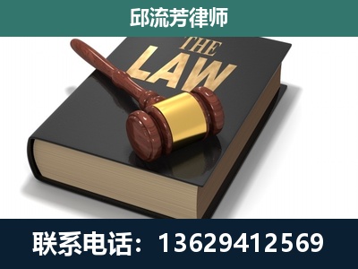 赣州-涵盖多种复杂案件