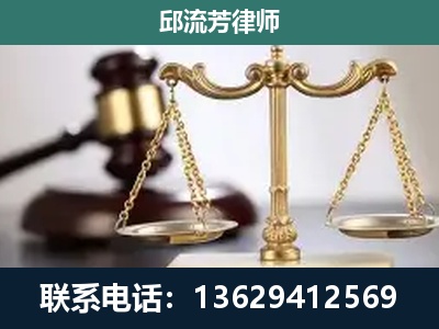 赣州-刑事案件